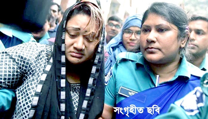 কাশিমপুর থেকে পাপিয়া এখন  কুমিল্লা কেন্দ্রীয় কারাগারে